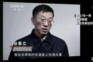 解读欧超新判决：是“准生证”而非“出生证”，佛爷舞剑意在英超