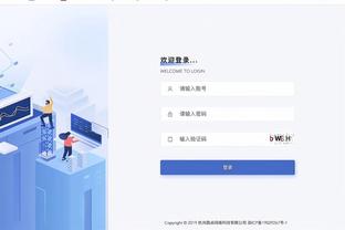 开云手机官网入口在哪儿截图2